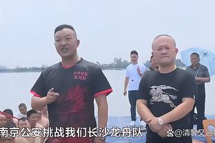 开云真人官网截图0